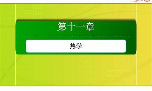 2017高考课标一答案,2017课标卷1理综答案