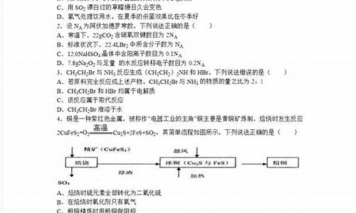 2017年辽宁高考作文题目_2017高考辽宁试卷