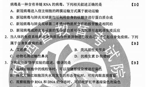 2017年重庆高考满分是多少_2017高考重庆理综