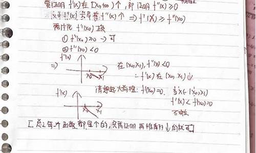 2017高考作文题_2017高考题的评论