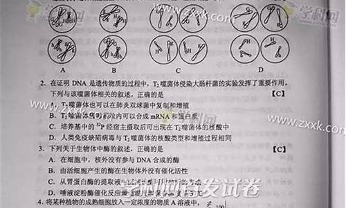 2017黑龙江高考一分一段表_2017黑龙江高考理科一分一段