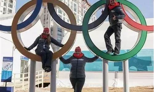 2018年平昌冬奥会奖牌榜第一名-2018年平昌冬奥会奖牌榜第一名是