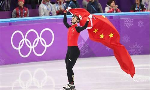 2018年平昌冬奥运动会-2018年平昌冬奥会每天赛程