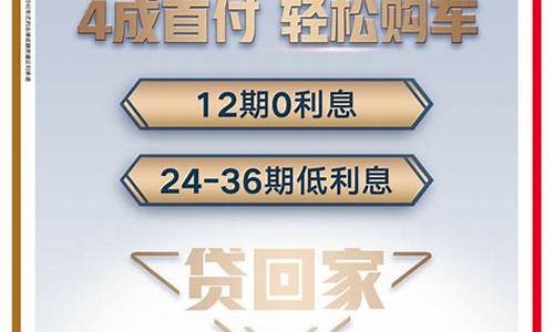 2019二手车4万左右,二手车4万左右推荐