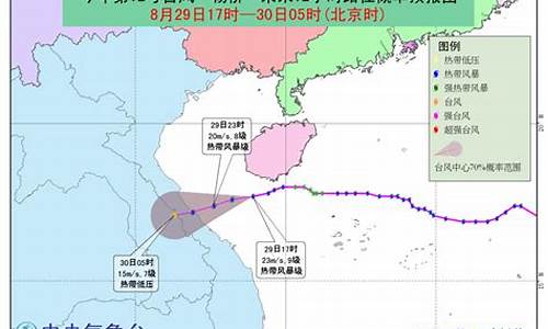 2019年台风时间一览表_2019年台风