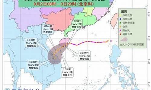 2019年台风最新消息_2019年台风一览表