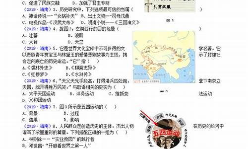 2019年海南历史油价_2019年海南历史油价查询