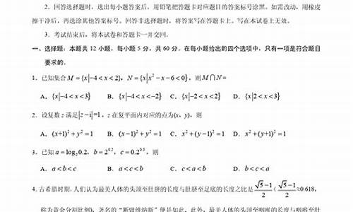 2019年高考一卷,2019年高考一卷英语作文