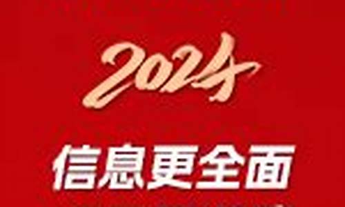 2019金价一年走势图_2019钌金价格预测