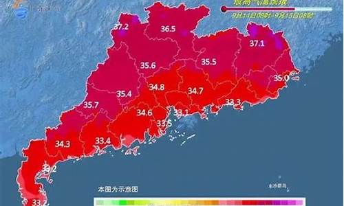 广东省5月份天气预报_20205月广东天气