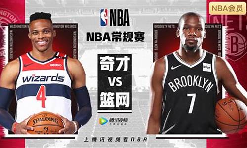 2020nba线上选秀大会_nba选秀 线上