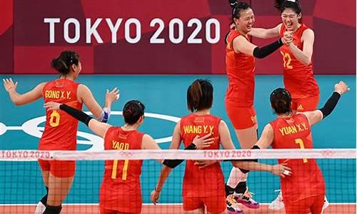 2020东京奥运会女排赛程_2020东京奥运会女排赛程时间