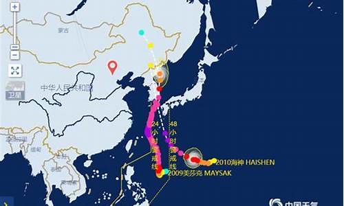 2020台风路线图_2020台风路径实时发布系统