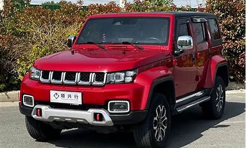 2020年bj40二手车,bj40l二手车