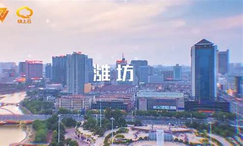 潍坊天然气价格收费标准_2020年潍坊民