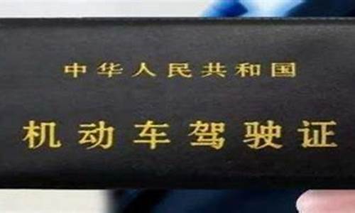 2020年科目一考试模拟_2020年科目一考试模拟题及答案