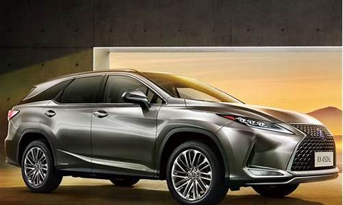 2021款雷克萨斯rx350价格_2020雷克萨斯rx350