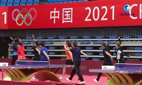 2021东京奥运会乒乓球女双冠军_202