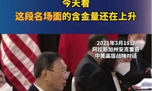 2021年1月18日五行穿衣(2025年1月18日五行穿衣分享)-第1张图片-穷追资讯