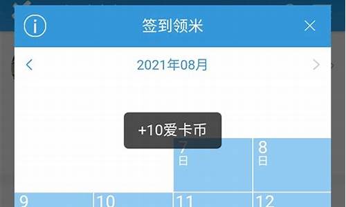 2021年8月6日五行穿衣指南(8月6日穿衣五行色)-第1张图片-个人技术分享