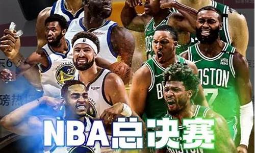 2021nba东部半决赛篮网对雄鹿_2021nba东部半决赛g7