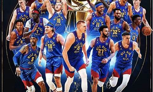 2021nba总冠军_2021nba总冠军视频回放