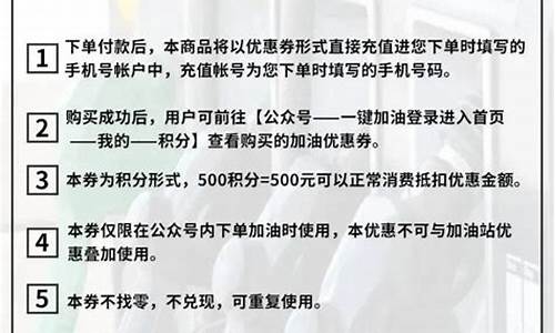 2021宜昌油价一览表_现在宜昌汽油单价是多少