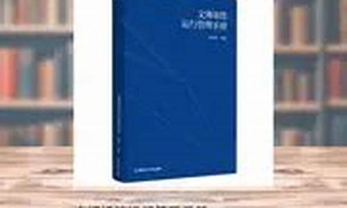 2021年4月29日油价_4月29 油价