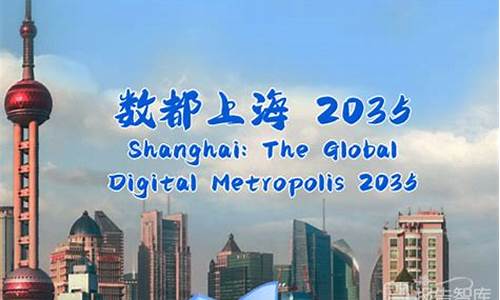 2021年上海未来一周天气预报实况查询_2021年上海未来一周天气预报实况查询表