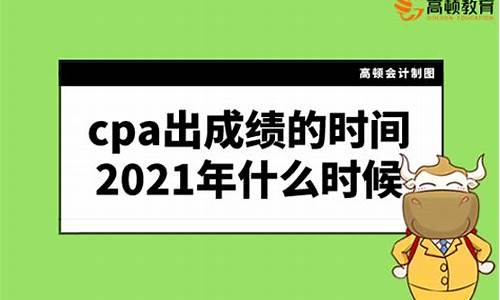 什么时候调油价,现在是多少钱_2021年什么时候调油价