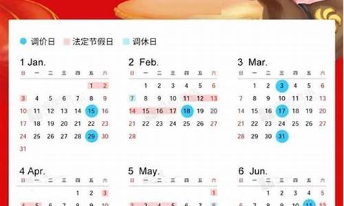 2021年4月份的油价_2021年四月油价