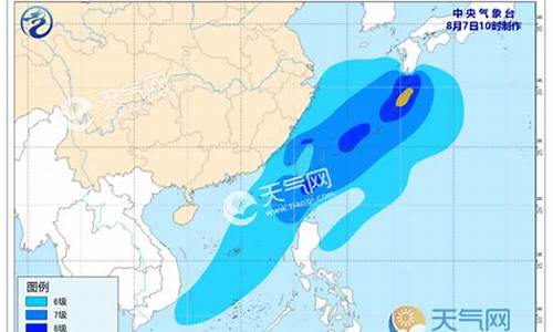 2021年最新台风路径图_2021年最新台风消息