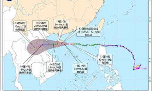 2021年第18号台风圆规附近的主要地名_2021年第18号台风圆规