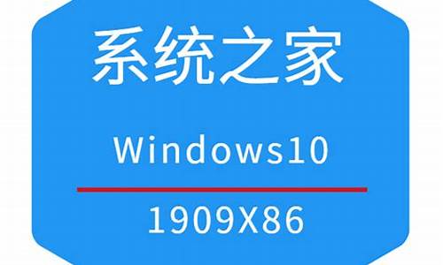 新版电脑系统,2021版电脑系统