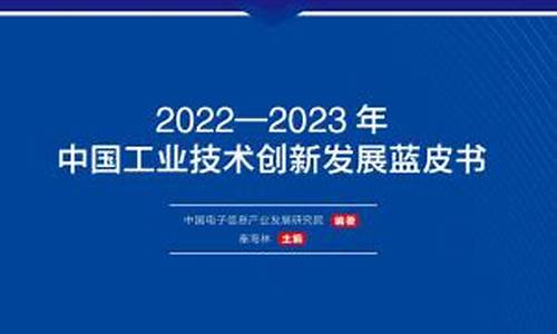 20222023年cba赛程表第二阶段_20202021年cba赛程