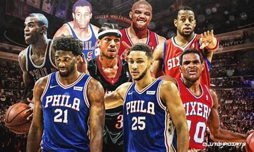 nba76人比赛录像_2022nba76人比赛回放