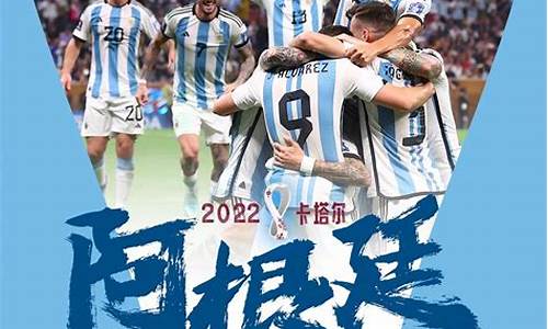 世界杯2021直播葡萄牙_2022世界杯回放葡萄牙