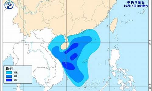 2022年19号台风最新消息_今年19号台风最新路线