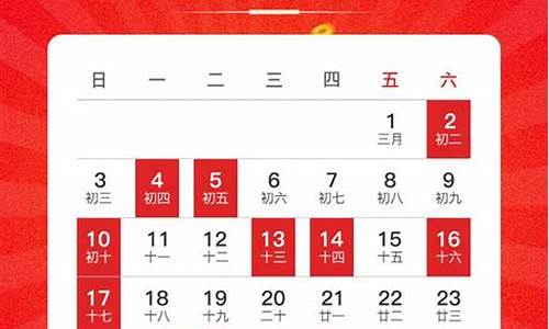 2022年4月0号柴油价格_柴油价格4月份