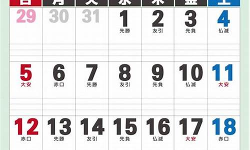 2022年6月14号油价_6月13号油价