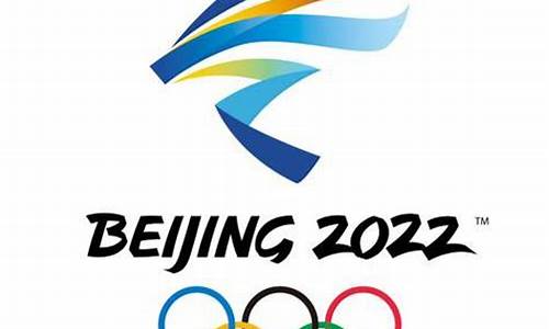 2022年北京冬奥会奖牌_2022年北京冬奥会奖牌总数