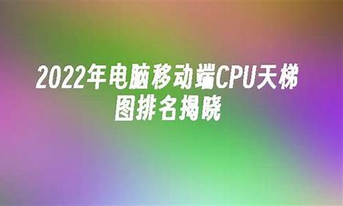 2021年电脑装什么系统好-2022年电脑系统安装