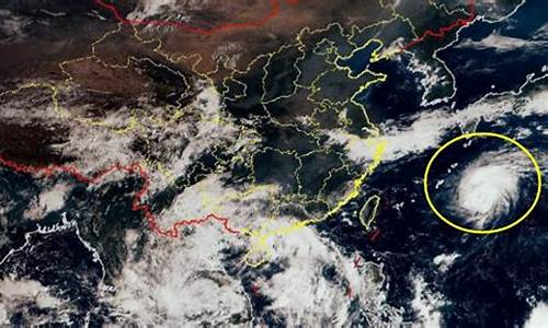 2021第十八号台风最新消息_2022年第18号台风最新消息