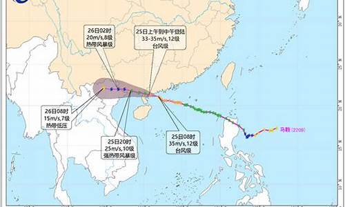 2022年第9号台风最新消息_2021年第九号台风最新消息线路图图