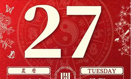 2022董易林生肖运势_2022年董易林生肖马