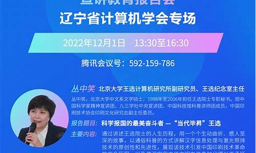 2022年辽宁省油价多少_辽宁各市油价