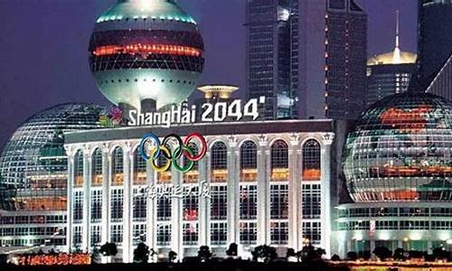 2022杭州奥运会_2022杭州奥运会会徽