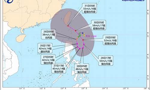 2023台风实时发布路径_2023台风实时发布路径7月