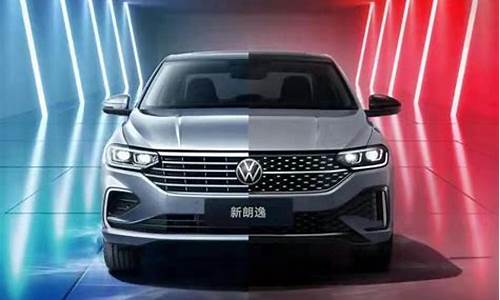 2023大众新款车型_2023大众新款车型suv