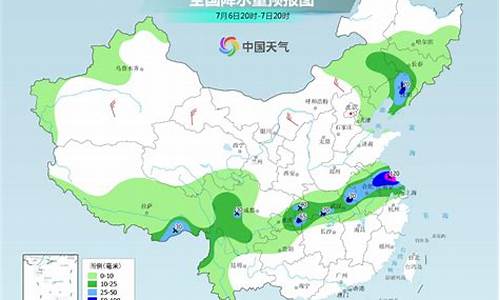 7月23号台风_2023年7月台风最新消息